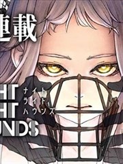 伦理漫画给孩子的三封信封面
