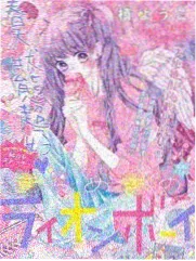 伦理漫画活页馆装订间工作台实拍